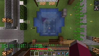 2019-05-16_13.34.58.png (1.36 MiB) 閲覧された回数 6180 回 熱帯魚がいた